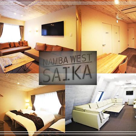 Namba West Saika Apartment Osaka Exterior foto